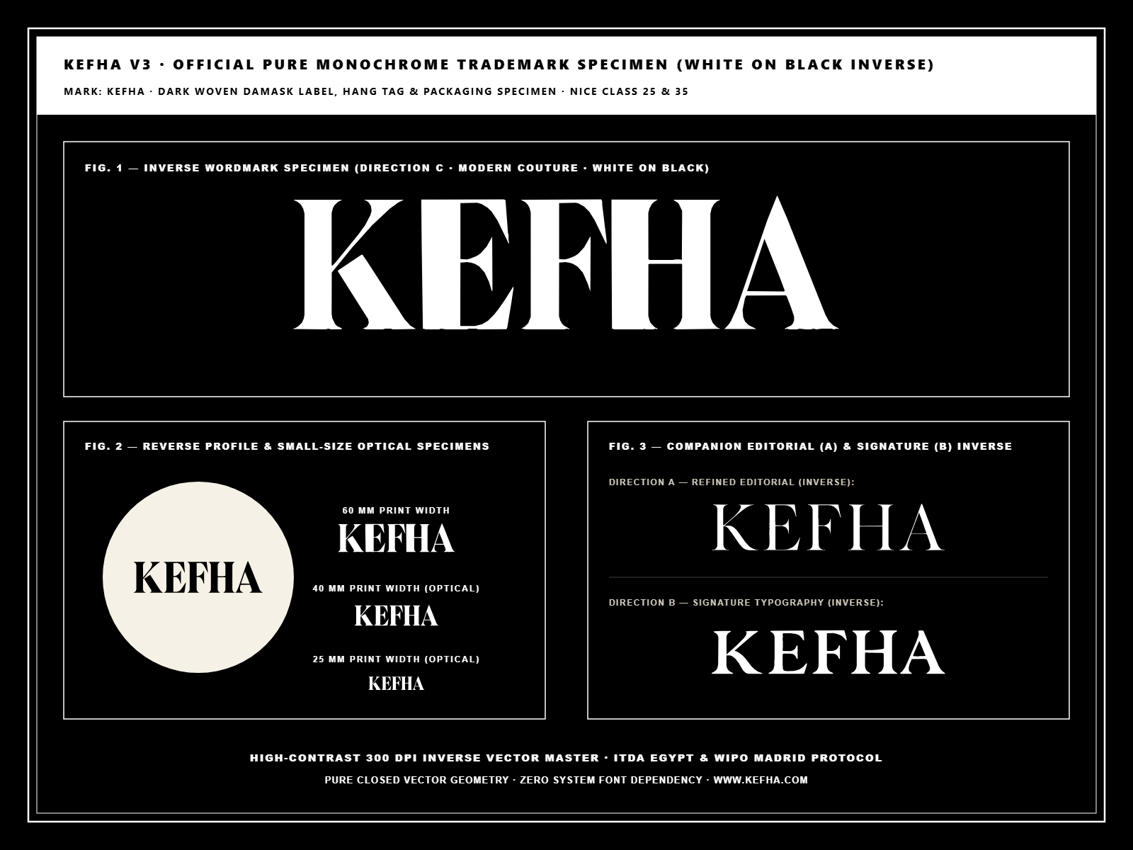 KEFHA Official Monochrome White-on-Black Trademark Filing Plate